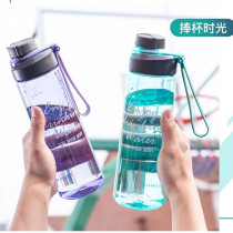 LocknLock sports water cup for men and women portable creative plastic water cup summer kettle with tea separator HLC689