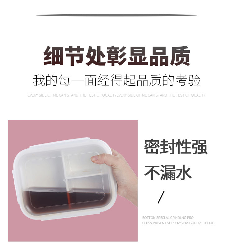 Khóa kính hộp cơm trưa nắp đậy nắp hộp ăn trưa tươi phụ kiện nắp hộp hình chữ nhật - Hộp cơm điện sưởi ấm hộp com hâm nóng lock&lock