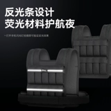 Регулируемый спортивный дорожный водонепроницаемый жилет, мешок с песком для тренировок, снаряжение, для бега