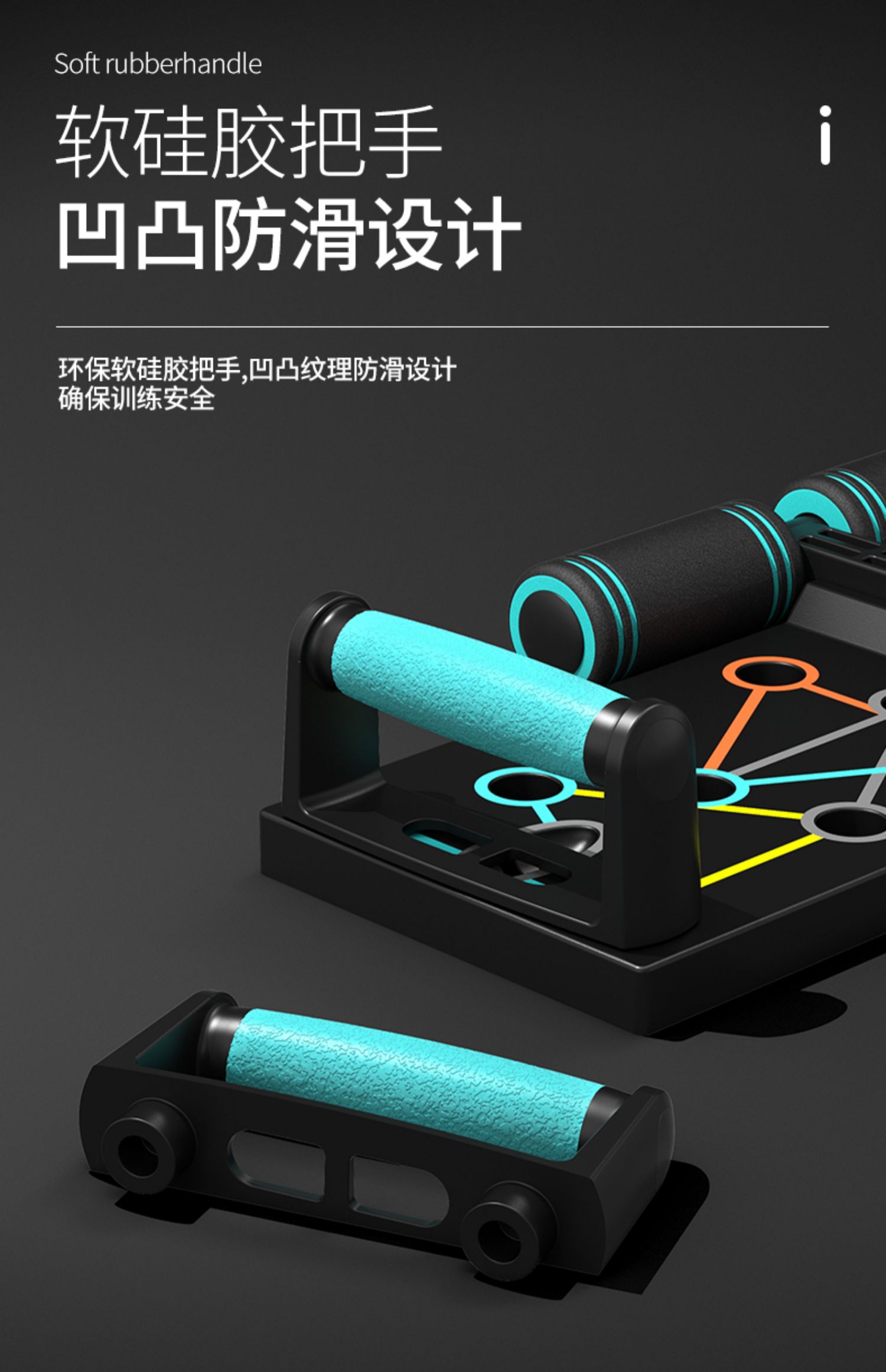 商品详情图