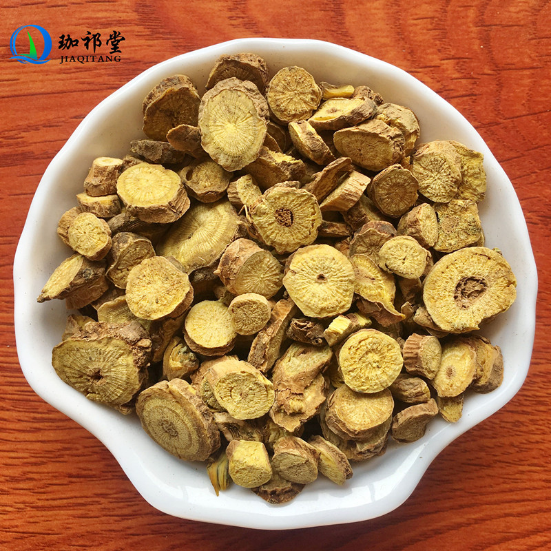Skullcap Chinese Herbal medicine 500gg Skullcap dried Skullcap tea tablets Huang Qin Huang Ling Huang Cen Huang Celery Non-wild premium grade