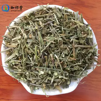 Scutellaria Barbata Chinese herbal medicine 500g. Whole grass cut and sold wild Hedyotis diffusa herbs