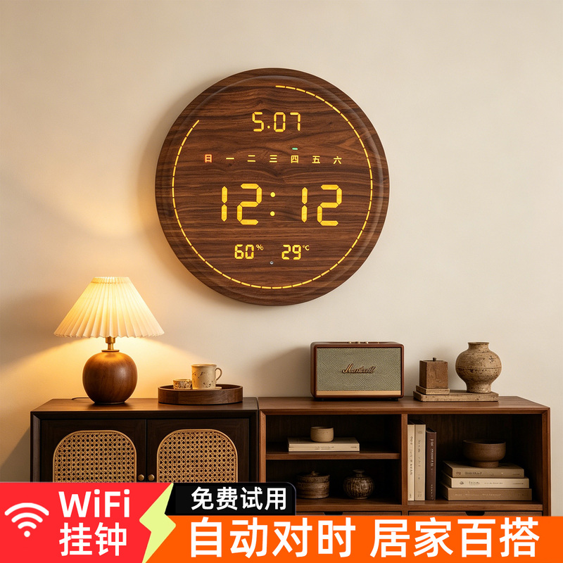 Wifi Connected Wall Clock 2026 New Model Light Luxury Clock Living Room Wall-Mounted Simple Electronic Perpetual Calendar Automatic Time Setting Clock Wifi Connected Wall Clock 2026 New Model Light Luxury Clock Living Room Wall-Mounted Simple Electronic Perpetual Calendar Automatic Time Setting Clock