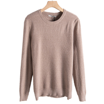 Mens West Lake Pavilion Old (Sen) Spring dress diamond-shaped Plaid embellishment round neck sweater SM311