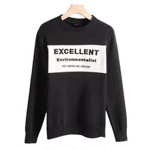 Mens West Lake Pavilion Old (Sen) Spring dress loose letter embroidery embellishment round neck bottom sweater SM204