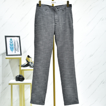 Mens West Lake Pavilion (hanging) Autumn high waist small texture straight casual leggings CX4178