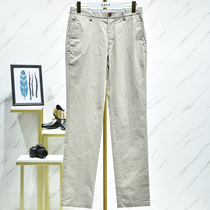 Mens West Lake Pavilion (hanging) Autumn high waist cotton suit casual straight trousers CX4160