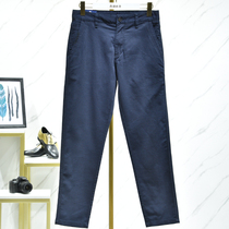 Mens West Lake Pavilion (hanging) Autumn high waist modified leg cotton casual trousers CX4170
