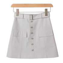 West Lake Loft Old (Meadow) Spring Dress Single Row Button High Waist Belt Closed Waist A Shaped Short Skirt WD1152 Cut Mark