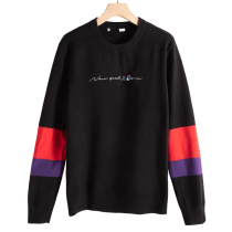 Mens West Lake Pavilion Old (Sen) Winter Clothes Sleeve Contrast Embroidered Long Sleeve Knitted Sweater SM341