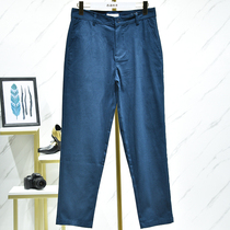 Mens West Lake Pavilion (hanging) Autumn high-waisted cotton casual trousers CX4142