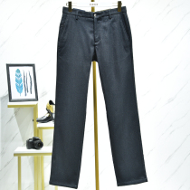 Mens West Lake Pavilion (hanging) Autumn Modal casual straight trousers CX4144