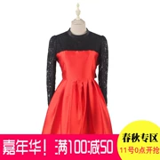 [19.99] Qi mới mùa thu đầm đơn giản ren khâu xếp li lớn midi dress 2162