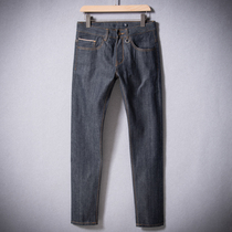 Mens West Lake Pavilion (Jie) Spring Fashion High Waist Slim Vertical Cotton Jeans 007