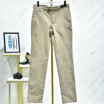 Mens West Lake Pavilion (hanging) Autumn high waist slim cotton casual trousers CX4151