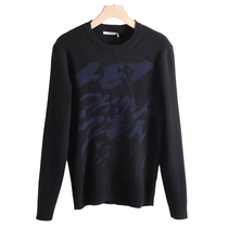 Mens West Lake Pavilion old (Sen) spring pattern embellishment round neck elastic base sweater SM310