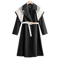 West Lake Cabinet Old (her) Spring Temperament Cashew Yinglun Wind Matched Silk Scarlet TT621 Clippers