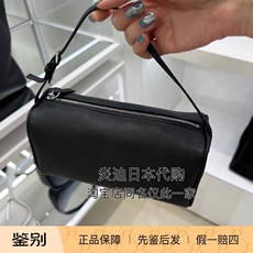 Сумка 炎迪日本代购 the row 90's bag