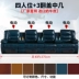 Biệt thự Phim và Truyền hình Nhà hát Nhà hát Sofa Hạng nhất Không gian Chức năng Phòng Điện Video Phòng Sofa - Ghế sô pha Ghế sô pha