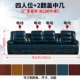 Biệt thự Phim và Truyền hình Nhà hát Nhà hát Sofa Hạng nhất Không gian Chức năng Phòng Điện Video Phòng Sofa - Ghế sô pha