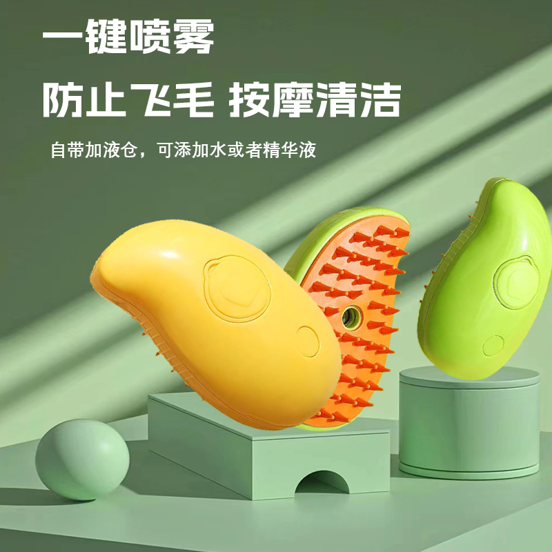 养狗必备神器！电动刮毛刷，拯救你的家居环境！✨