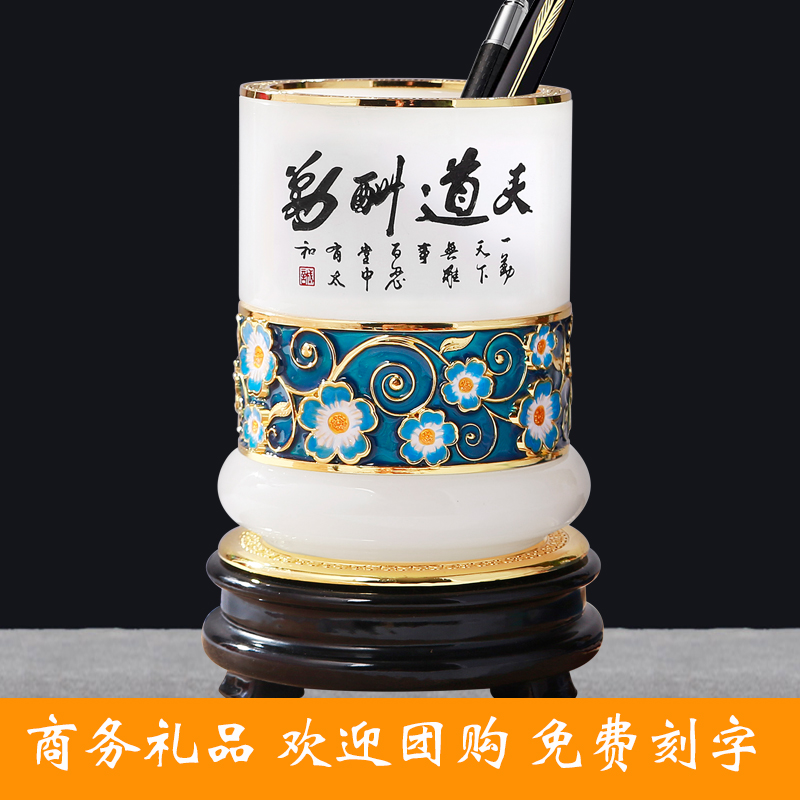 Send leaders and teachers custom souvenirs enamel color pen holder ornaments classmate reunion teacher's day thanksgiving practical gift