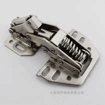 RV caravan caravan hanging cabinet hinge kitchen wardrobe hanging cabinet hinge non-opening hinge hanging cabinet flip-over hinge