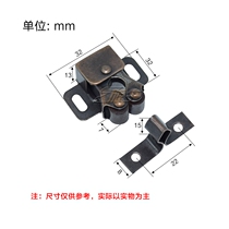 Traveller hardware cabinet door wardrobe door hanging cabinet door locker door buckle door suction door bump beads