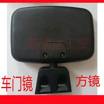 Foton Auto Parts Aowling MRT CTX TX beyond Omarco door Mirror Mirror Mirror