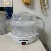 nồi hấp điện philip Nhà nấu trứng đa năng tự động tắt trứng nhỏ hấp trứng hầm trứng hầm - Nồi trứng xửng hấp mini