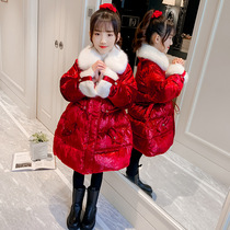 South Korean girls winter clothing cotton clothes 2021 CUHK Tong red jacket with long down cotton clothing Childrens padded jacket for children