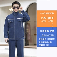 318 Стенд воротника с двойным обратным набором (11 карманов)