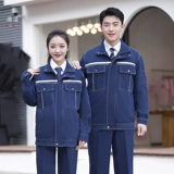 Джинсовый хлопковый комбинезон, увеличенная толщина, защита от ожогов