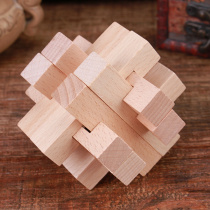 Cage Luban lock Kongming lock single beech wood difficult adult childrens brain educational toy