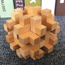 Double cross cage Luban lock Kongming lock single beech wood high difficulty adult children brain educational toy