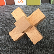 Good Han Luban lock Kong Ming lock single beech wood high difficulty adult children brain educational toy