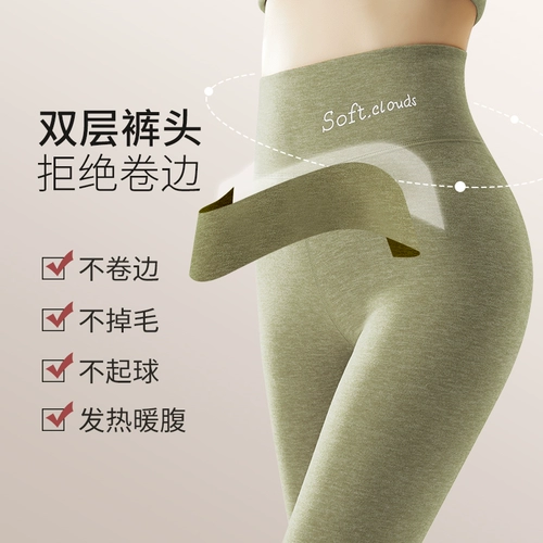 Демисезонное термобелье, утепленные бархатные леггинсы, удерживающие тепло штаны, высокая талия