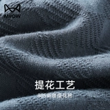 Мужское нижнее белье из чистого хлопка Catman, новинка 2025 года, мужские трусы-боксеры с защитой от мошонки, мужские шорты-боксеры