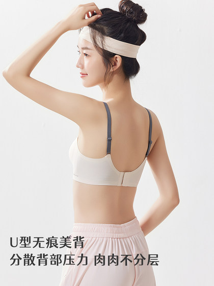 猫人少女内衣高中生学生青春发育期文胸运动背心青少年女孩三阶段
