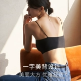 Бюстгальтер без косточек, топ без лямок, бюстгальтер-топ, летний бюстгальтер пуш-ап, тонкие бретели, спортивный топ с чашечками, красивая спина