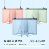 Легкий порошок+фрукты зеленый+голубой