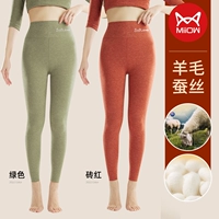 Зеленый+кирпичный красный