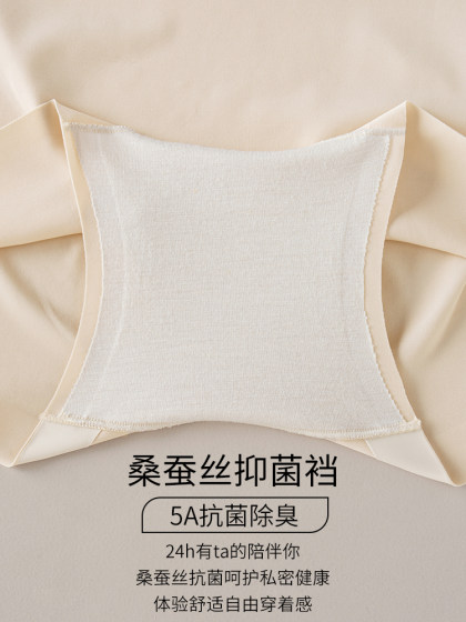 猫人奶皮女团安全裤女防走光夏季薄款冰丝无痕内裤二合一打底短裤