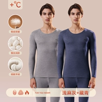 Легкая конопляная пепела+тибетский зеленый