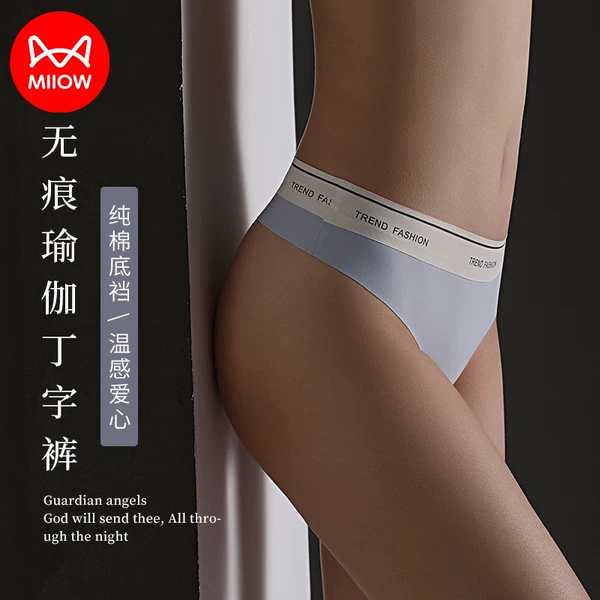 Товары от 猫人优品旗舰店