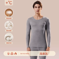 Мелкая конопля