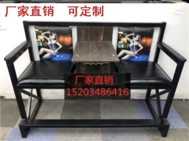 Retro Casual New Lounge Ball Room Table And Chairs Sofa Chairs Chairs Casual Chairs Table Ball Chairs View Ball Chairs View Table Chairs