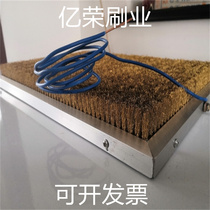 ICT discharge board conductive copper brush releases static electricity copper wire brush net PCB copper brush discharge brush ict discharge net