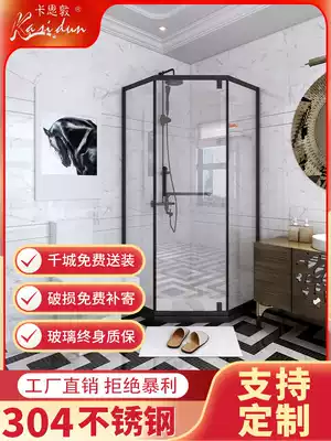 Diamond shower room integral cosmetic room partition glass door bathing room home bathroom bathroom bathroom wet and dry partition