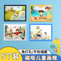 Picture frame mounted children painting magnetic magnetic magnetic frame hanging wall 8k photo frame a4 Award-shaped work display frame wall sticker